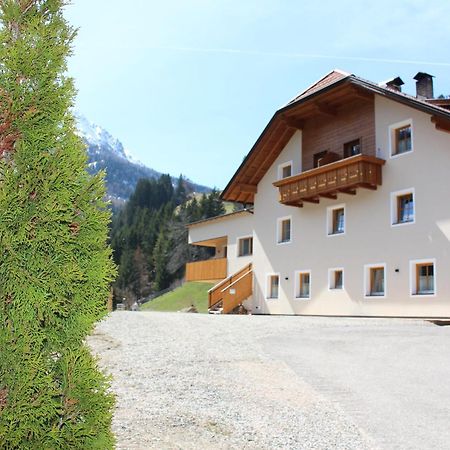 Almresidenz Unterrain Zum Hartl -1 Km By Car Distance Ski Slopes Kronplatz Olang Екстериор снимка